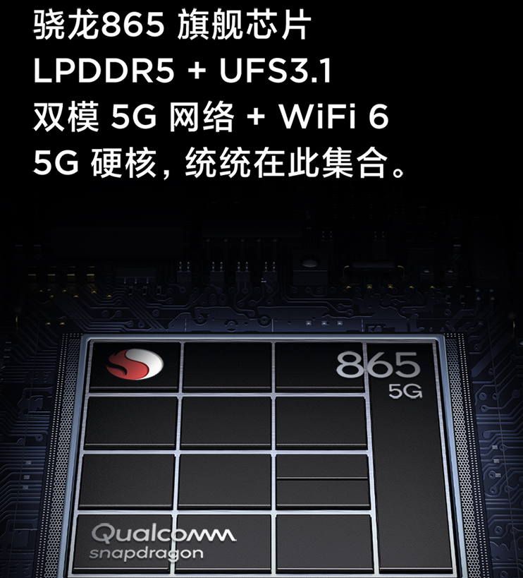 红米手机|relame X7 Pro和红米 K30s哪个性价比更高？谁才是王者？