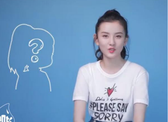 「宋祖儿」宋祖儿被问喜欢的男生, 直接点名道姓了他, 说完一脸害羞