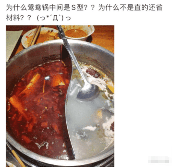 |“网恋女友终于奔现,我是不是被骗了...”网友:不要给我,哈哈哈哈