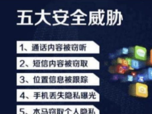 ##你还在浏览黄色网站吗？当手机有这几个现象时，你就该停手了