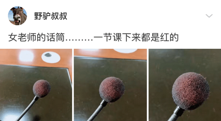 |房子不隔音是一种什么体验，这么说吧，可以通过声音“还原现场”