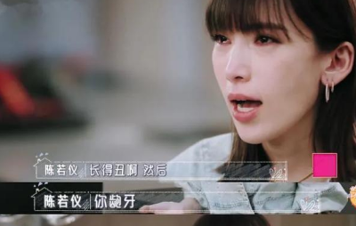 #林志颖#妻子陈若仪痛哭,放弃秘恋4年林心如,虚伪林志颖被摘掉完美假面