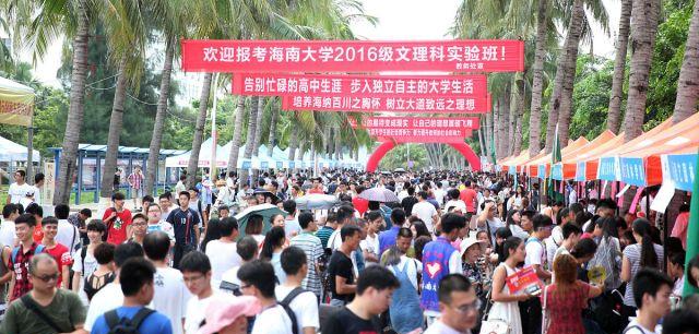 录取通知书|大一新生入学,除了录取通知书,还有5样缺一不可,否则无法入学