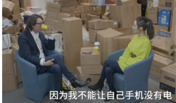 黄磊:富婆薇娅一年赚20亿,20岁易烊千玺坐稳娱乐圈顶流:别羡慕这是你熬不了的苦
