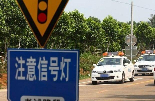 「奇瑞」C1驾照迎来新规，通过率会大大下降，还没考驾照的以后要难了