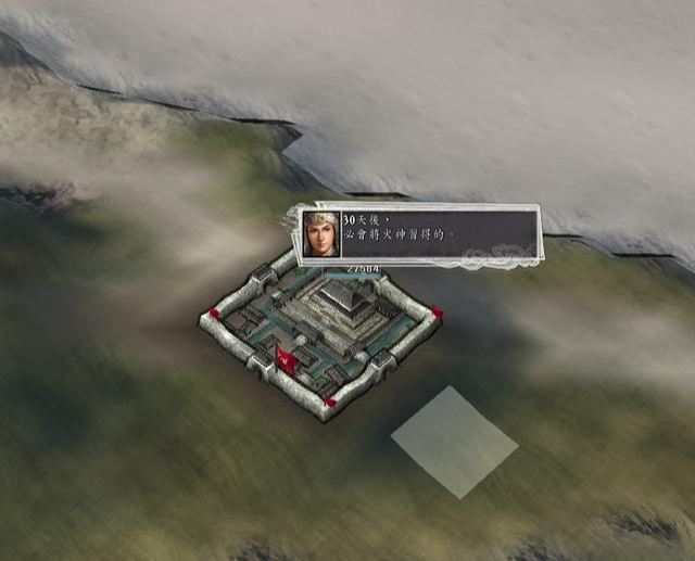 三国志|三国志11：如果研究出神技一般会给谁？不妨看看以下的选择！