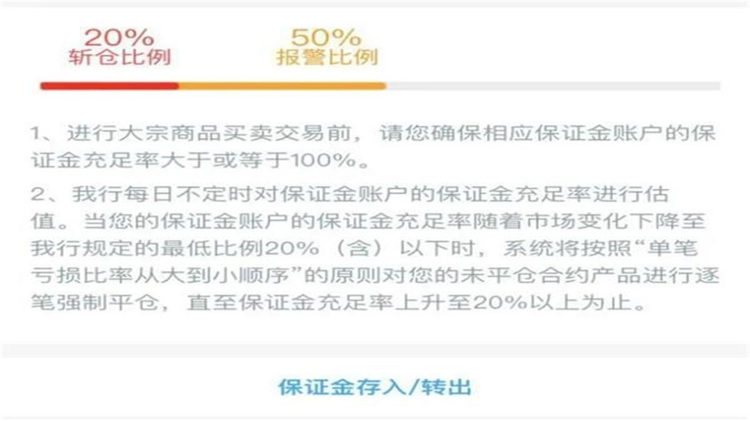 「中国银行」中国银行彻底酿下“大错”，大批投资者撤资，联合发起申诉