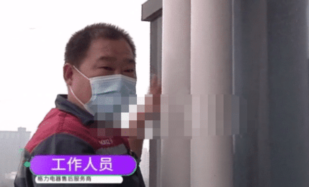 []空调买回家两拨师傅都不给装让他退货，到邻居家一看懵了：咋装的