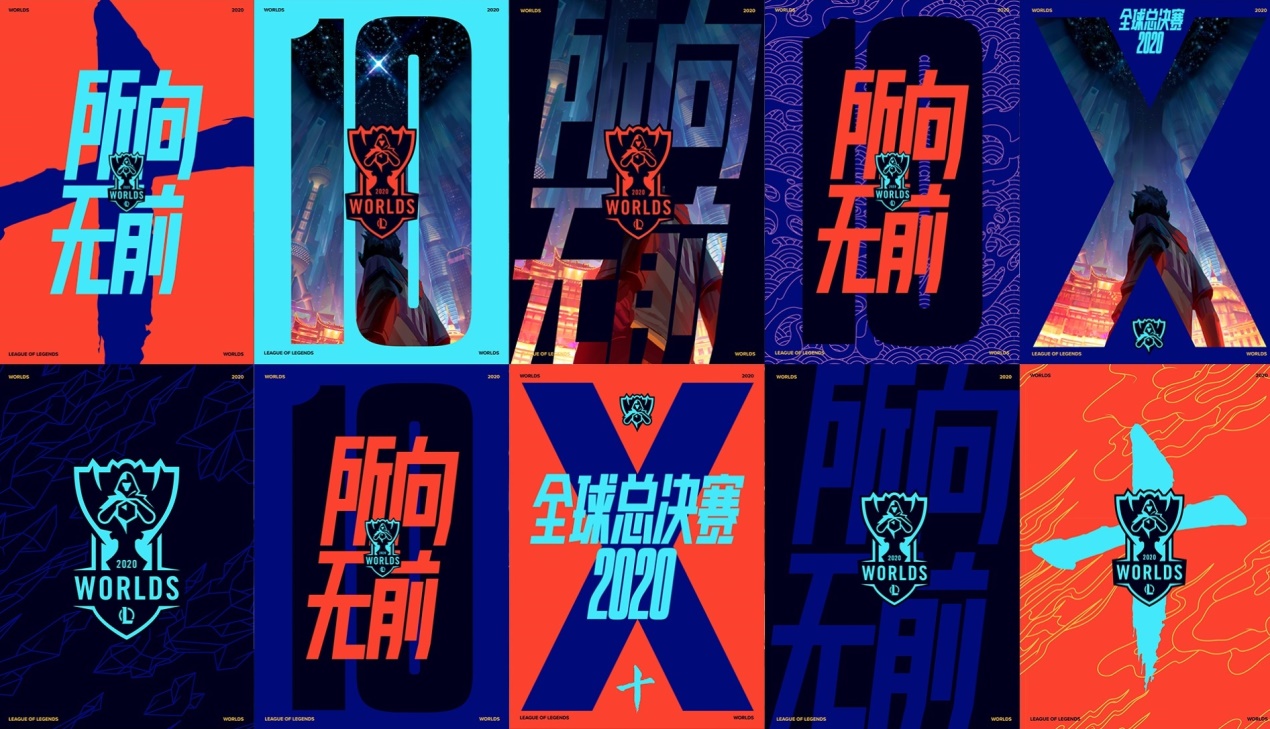 男团|S10总决赛还未开始，男团组合就已经公开！或邀中国歌手唱主题曲