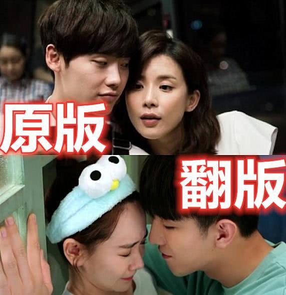 迪丽热巴■“以为是原版，其实是翻拍”，前3部翻拍韩国最后这部泰剧也很火