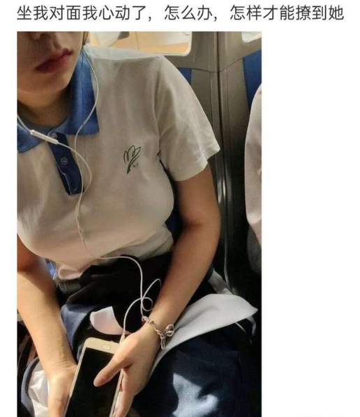 小姐姐|“姓张的还有比张三丰更出名的吗?”哈哈哈哈哈网友神评赢了!