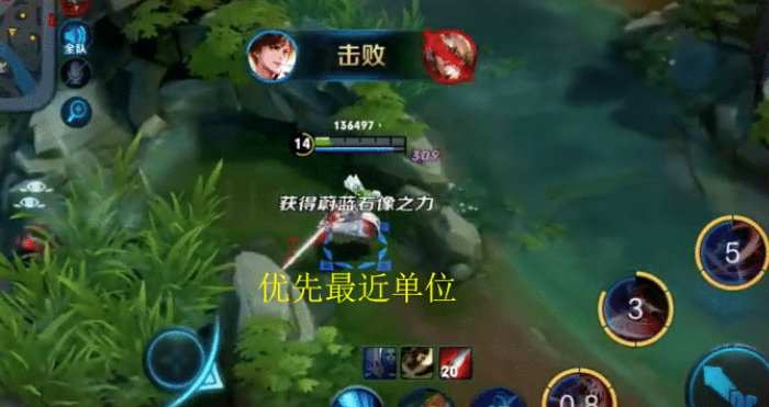 『王者荣耀』王者荣耀：优先血量最少，还是优先最近单位，菜鸟不知，大神秒选