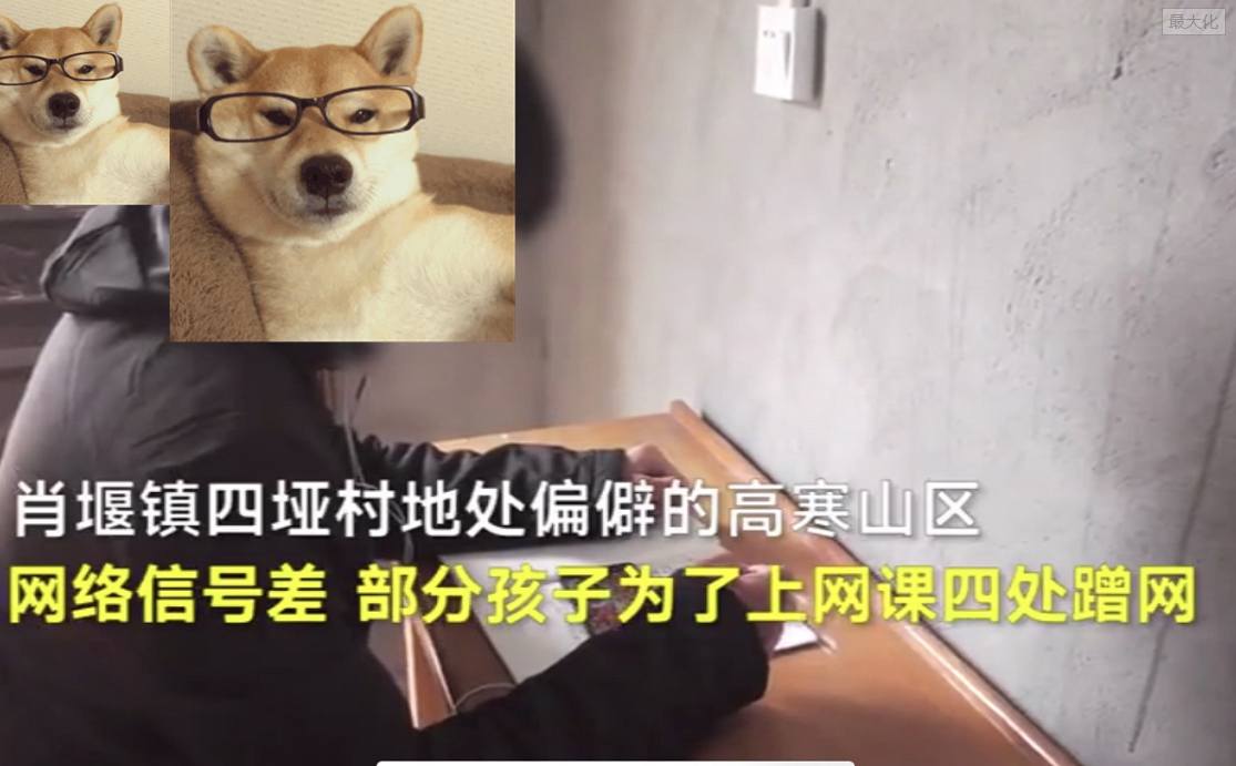 学霸：“为何我不想开学？”高三学霸语出惊人？百万考生“蒙在鼓里”！