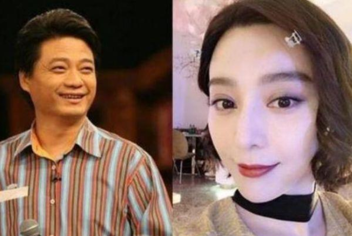 范冰冰|范冰冰背后靠山曝光，冯小刚都敬他三分，赵本山也惹不起