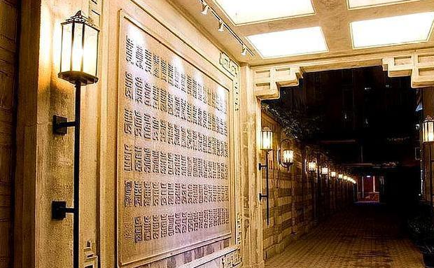 上海贝轩大公馆，民国时期豪宅庭院到如今酒店，感受旧情调