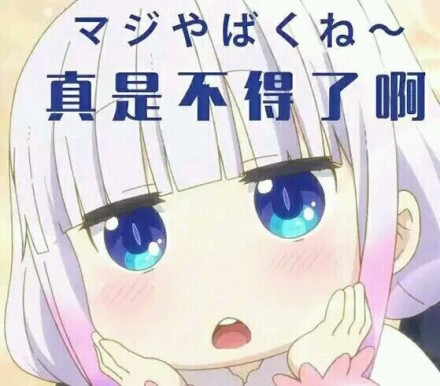 王者荣耀|LOL新黑科技：魔切流狐狸，从此不刮痧？怕不是魔切未出，人已先没