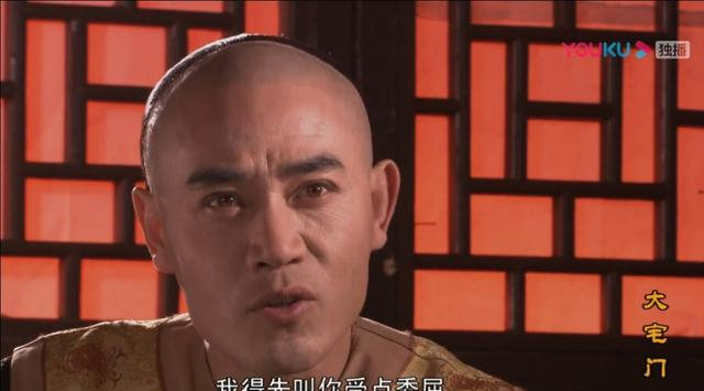 『美颜』《父母爱情》王永泉：常常演完配角，又客串，还能无缝切换执行导演