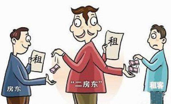 买房难，它将比买房更难，在大城市追梦的年轻人将更难熬！