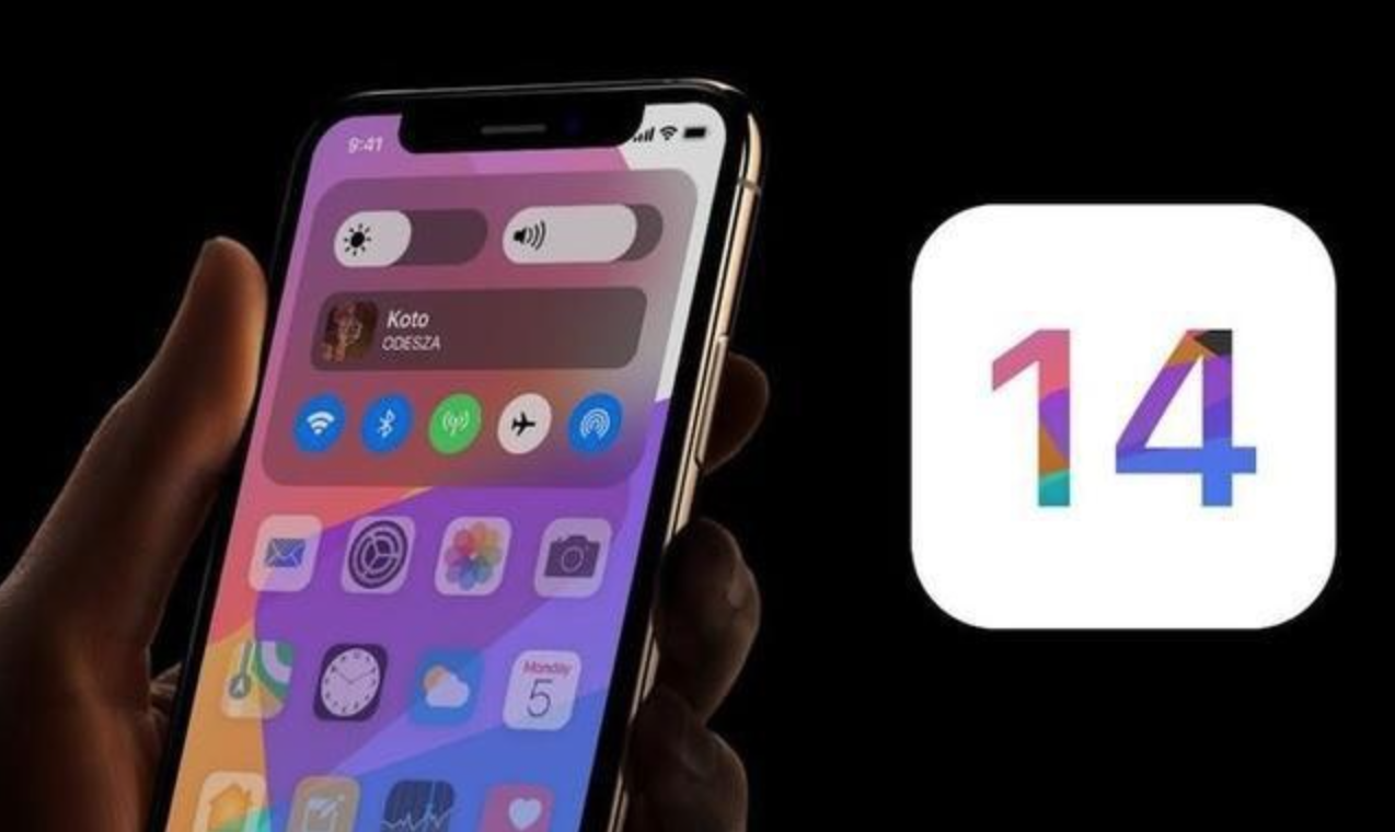 「iOS14」Ios14将会是变化最大的一次升级？性能全新优化！你会升级吗？