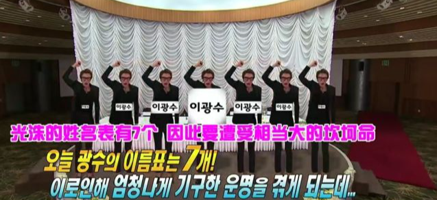 runningman|runningman中推荐观看的画面（2012）