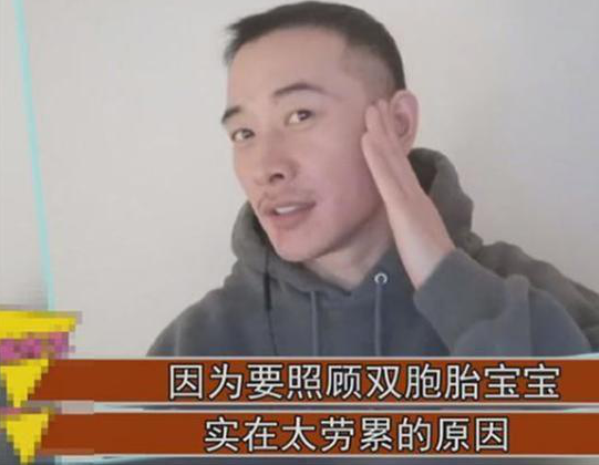 罗晋|有了双胞胎就是不一样，罗晋因照顾孩子憔悴十岁，还发文感谢老婆