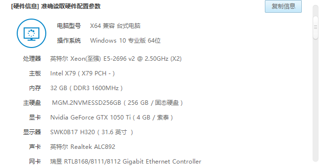 手机游戏|手游搬砖不要在批量买手机了，免费模拟器不香吗?
