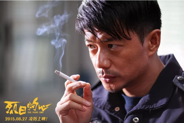 段奕宏|中国戏妖:4000字台词滴水不漏,导演片场爆粗口“这TM才是演员”