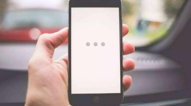 『』“重启”与“关机再开机”的4个区别，你想了解的都在这里