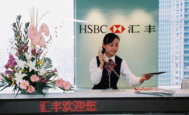 汇丰银行|孟晚舟有救了！汇丰银行罪行坐实，美国也无计可施