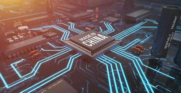 芯片|破壁!首家芯片大学,可解“芯”之痛吗?