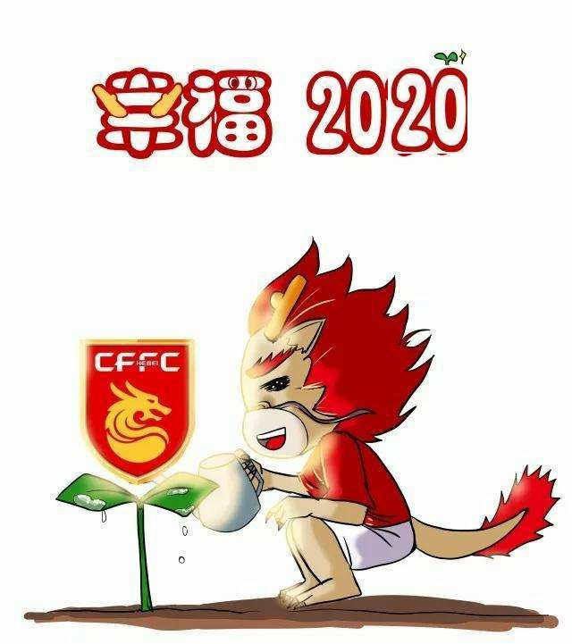 [中超]盘点中超16强之吉祥物