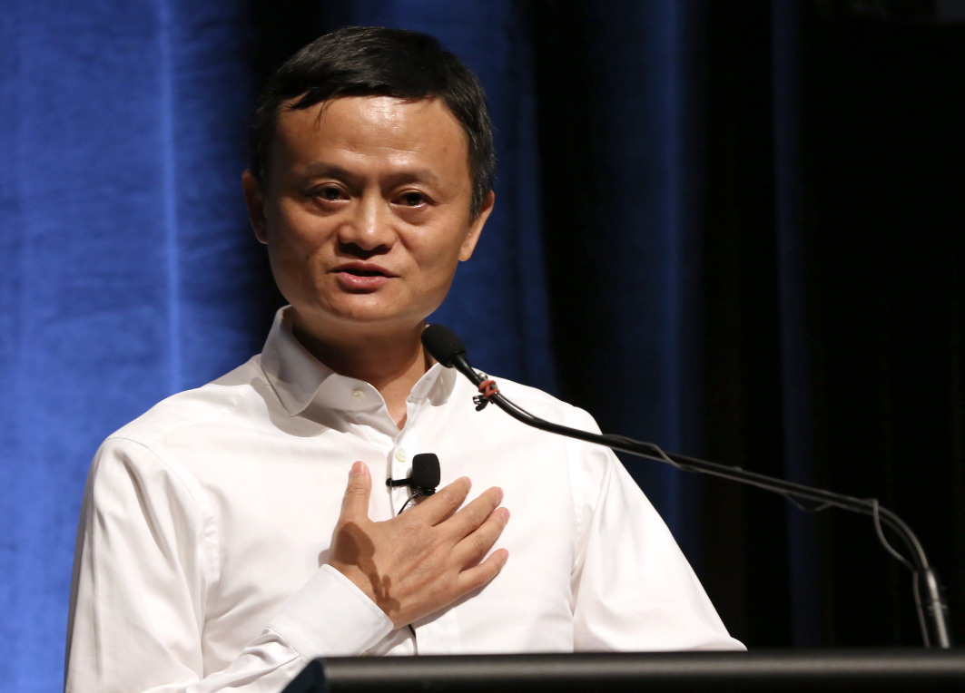 银行|“铁饭碗”也终将被淘汰？马云神预言，成千上万人将面临失业