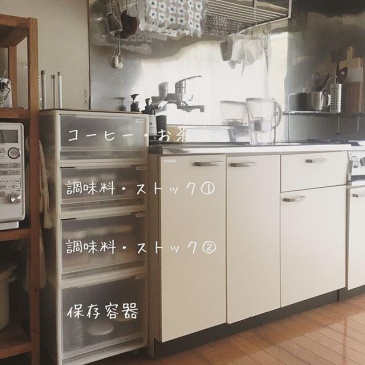 ：日本人为什么喜欢“断舍离”？ 把家收拾的简单清爽，看着超舒服