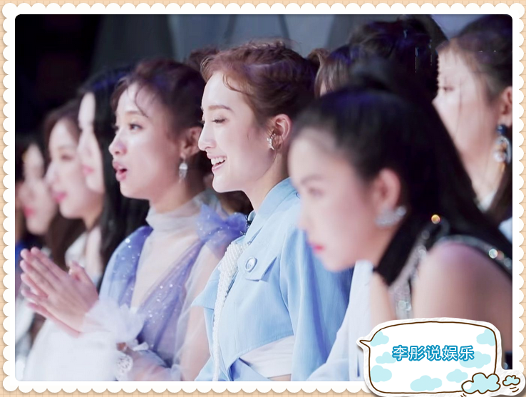 『青你2』《青你2》发布主题曲，除了谁站C位外，这个亮点你发现了吗！