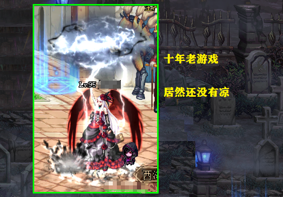 端游▲DNF:3月全球端游收入排名,地下城反超英雄联盟,这一次真不凉了