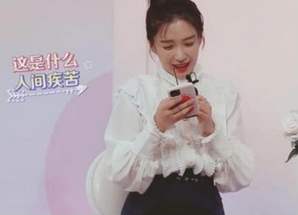 阚清子|“人缘差”有多尴尬！给陈伟霆打电话打不通，给张子枫发消息直接被拉黑？