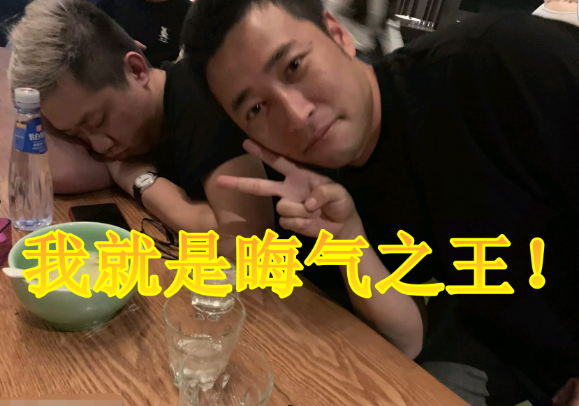 「钱小佳」旭宝总榜神豪被爆欠债百万，钱小佳喊话旭宝偿还，反被质疑带节奏！