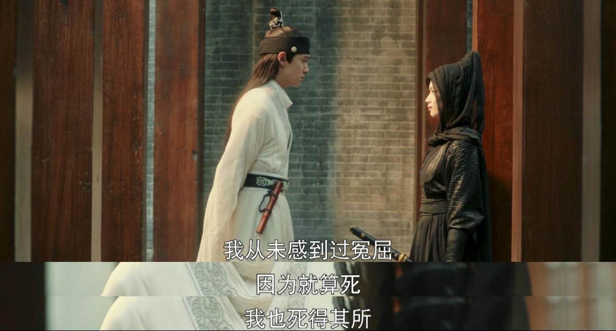 「成化十四年」新人演员当道的《成化十四年》,同样卖腐口碑却一路下滑