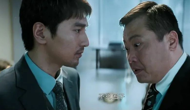 赵又廷|连刷了10集《平凡的荣耀》，我心情复杂地写下了这篇文章