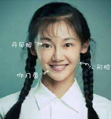 「冯小刚」难怪能被冯小刚一眼相中，仅凭这张“老婆脸”想不红都难