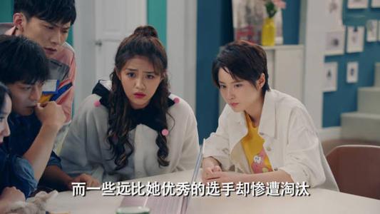 韦正|爱情公寓五,这样拍会更好