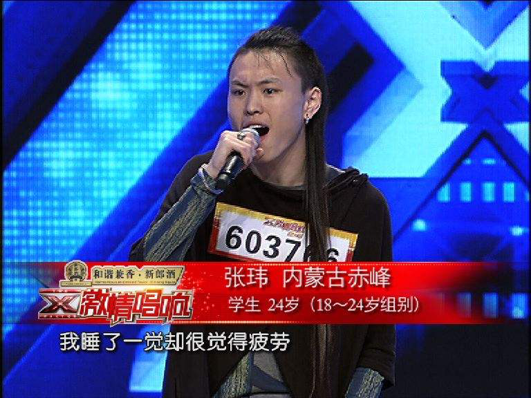 「中国好声音」他因《中国好声音》而出名,靠一首歌火遍全国,作品火了之后他却没了热度