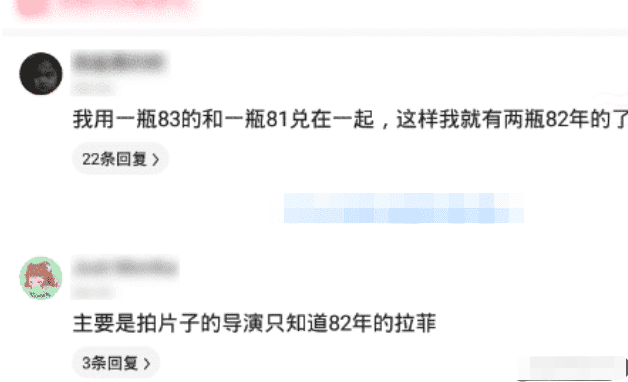 美甲|“我tm长这么好看，咋没男人撩我？一群没眼光的！”哈哈哈网友神评亮了～