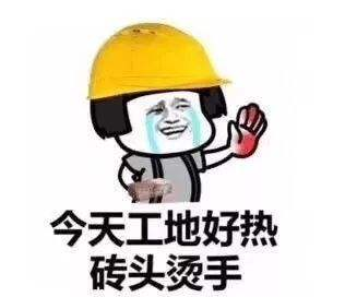 土木工程@高考后将面临报考，这几个专业选择时一定要慎重！家长帮孩子留意