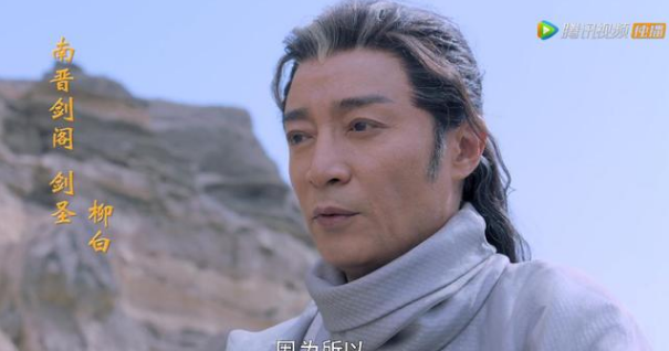 【将夜】《将夜》中战斗力是如何区分的?