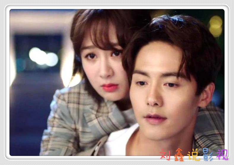 杨紫：这是杨紫演的最惨淡的一部电视剧，虽然设定新奇，但可惜无人问津