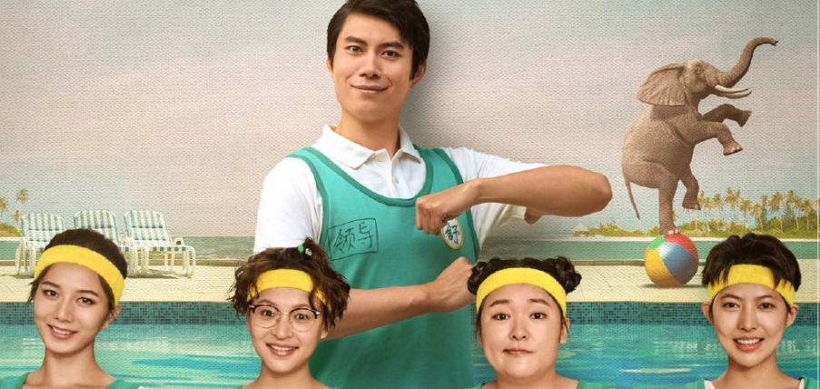 沈腾|电影上映四天没破百万,网友:离开沈腾的你,就像达叔离开周星驰