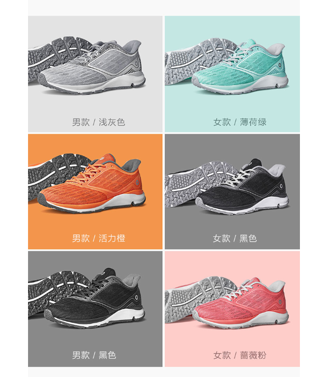 小米科技|小米上线99元“空调鞋”，叫板阿迪椰子：多个logo，你凭啥卖上千？