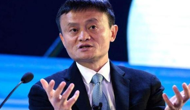 「90后」迄今为止，蚂蚁花呗“逾期不还”有多少人？网友：马云为90后点赞