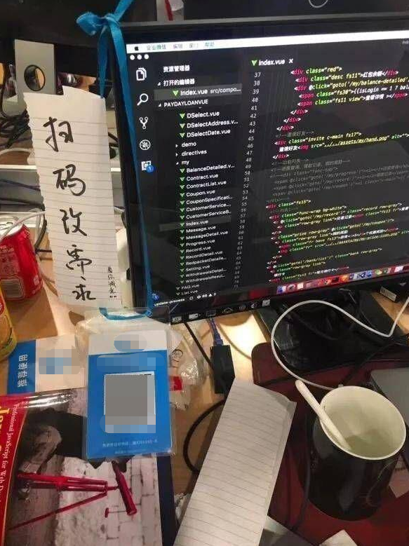 程序员|程序员因写太多BUG，被公司颁奖羞辱，一个比一个绝